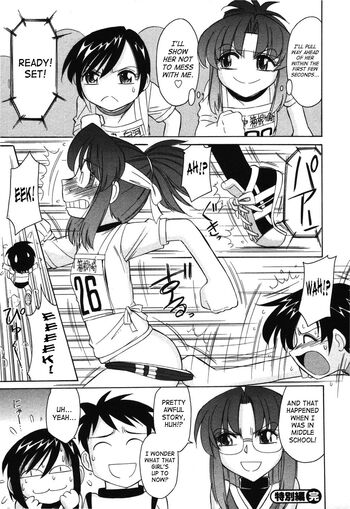 Page 200