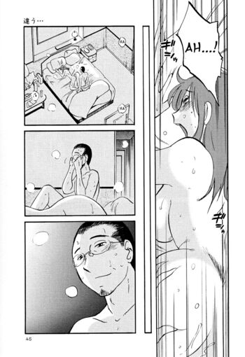 Page 48