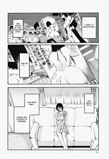 Page 77