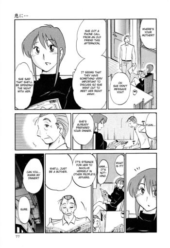 Page 80