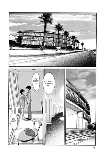 Page 81