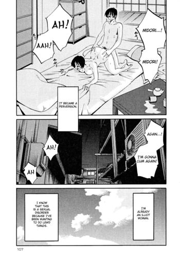 Page 110