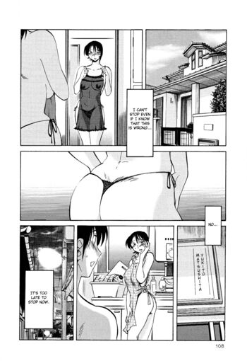Page 111