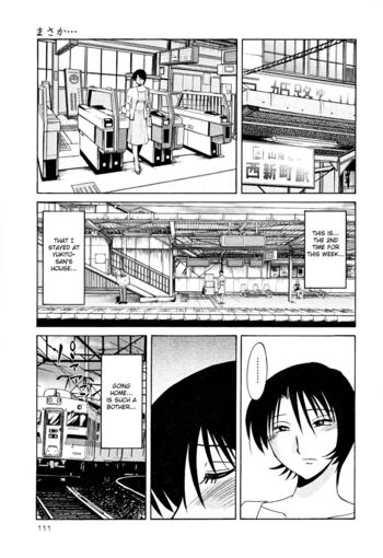 Page 114