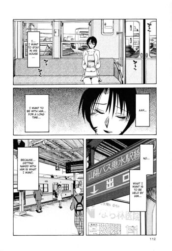 Page 115