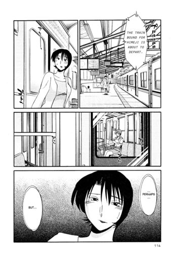 Page 117