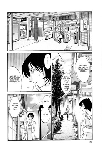 Page 119