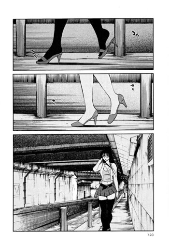 Page 123