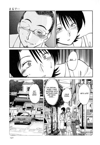 Page 130