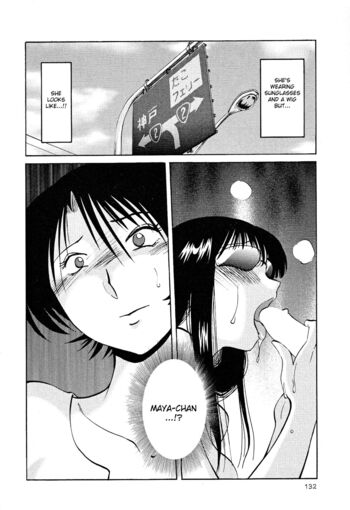 Page 135