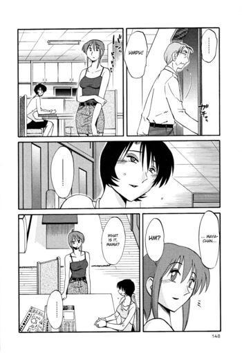 Page 151