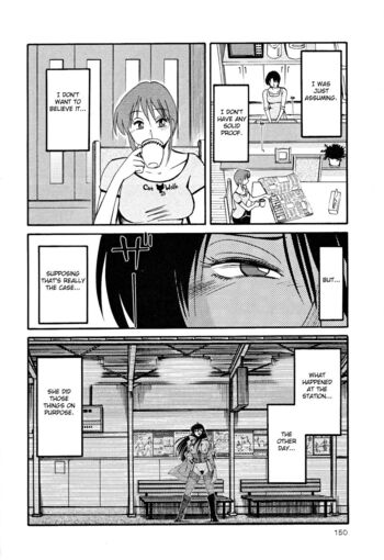 Page 153