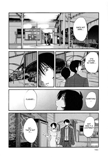 Page 163