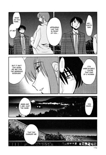 Page 175