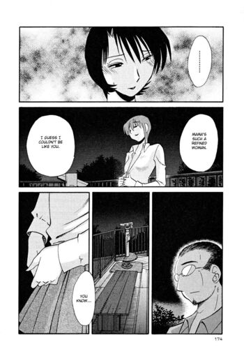 Page 177