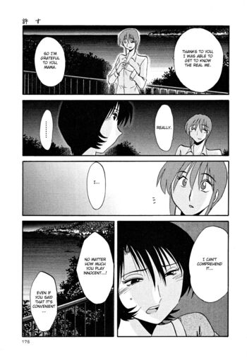 Page 178