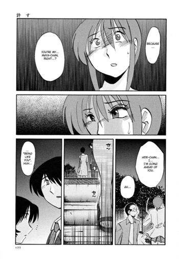 Page 180