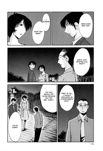 Page 181