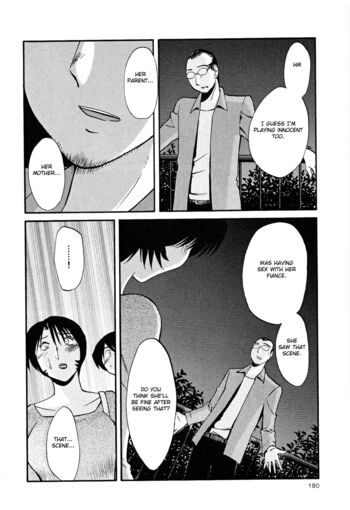 Page 183