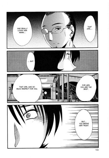 Page 185
