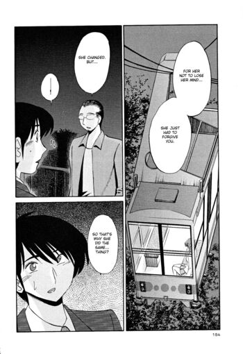 Page 187