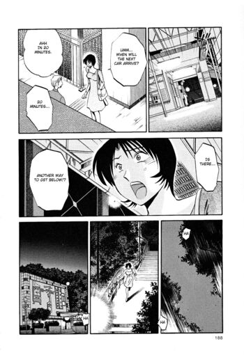 Page 191