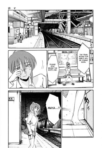 Page 192