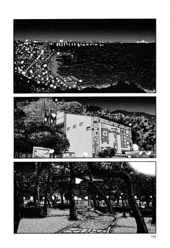 Page 195