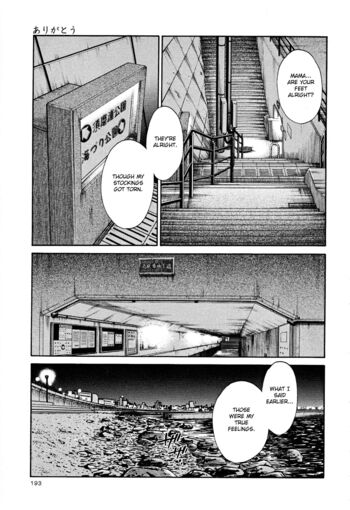 Page 196