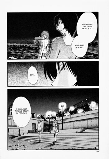 Page 197