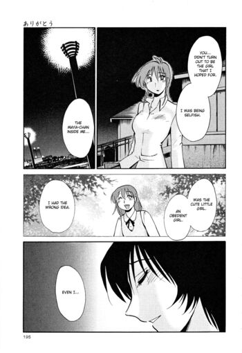 Page 198