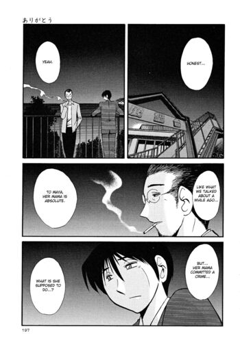 Page 200