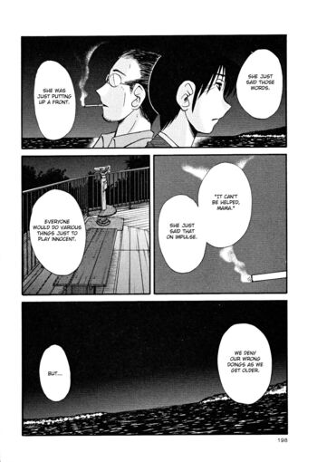 Page 201