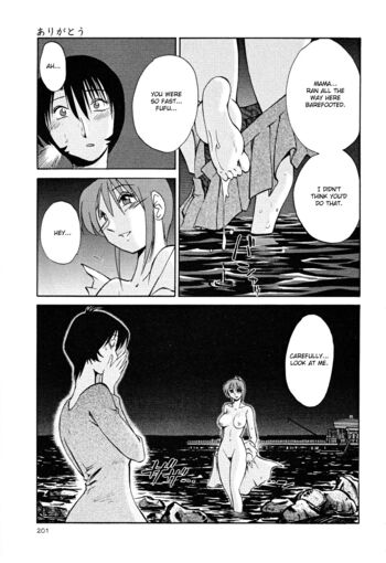 Page 204