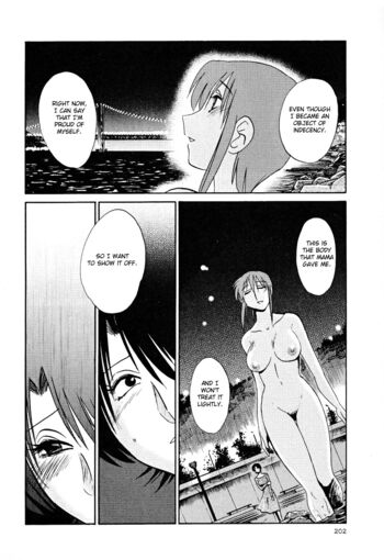 Page 205