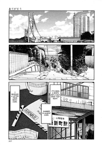 Page 210