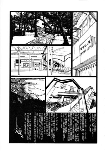 Page 220
