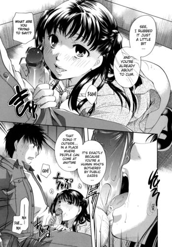 Page 151