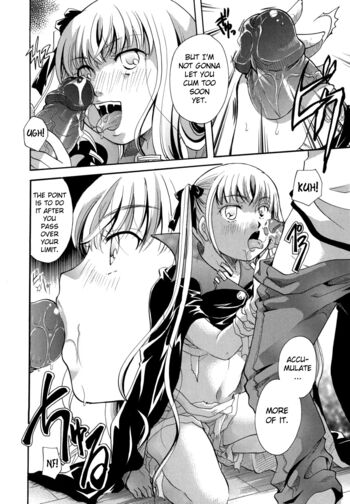 Page 211
