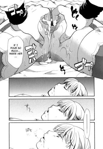 Page 243