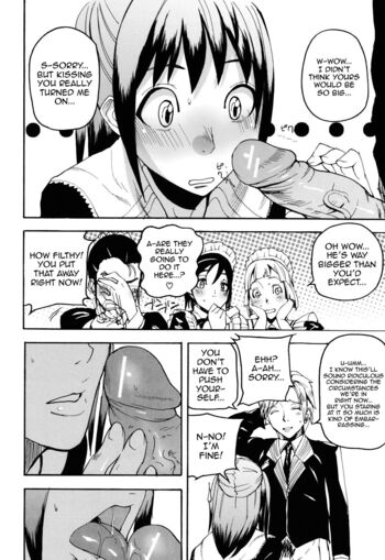 Page 193