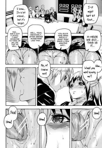 Page 199