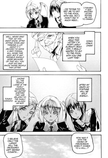 Page 206