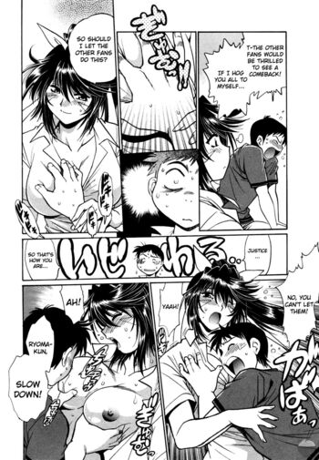 Page 38