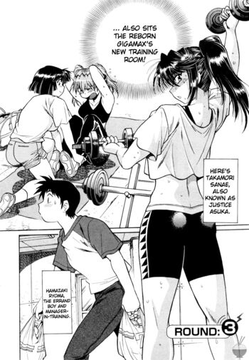 Page 56