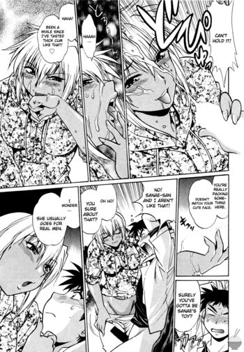 Page 73