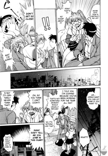 Page 123