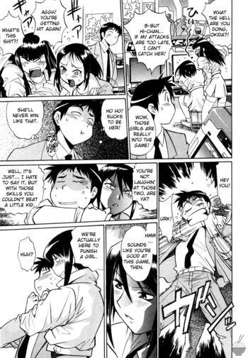 Page 137