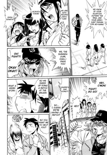 Page 138