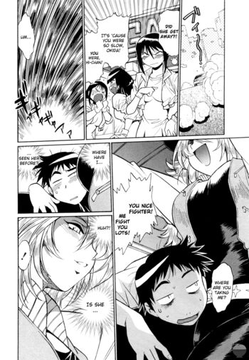 Page 142